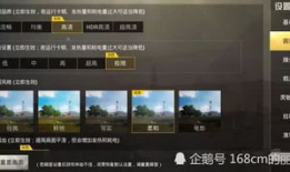 视频帧率越高越好吗,视频制作中的帧率选择解析