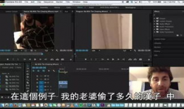 做视频,轻松掌握视频创作技巧