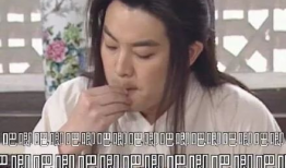 在娱乐圈吃瓜爆红,吃瓜爆红背后的秘密